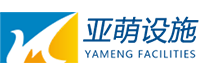 【縫隙式排水溝,線性排水溝,成品排水溝,樹脂排水溝】-江蘇亞萌交通道路設施有限公司（原蘇州亞盟交通道路設施有限公司）